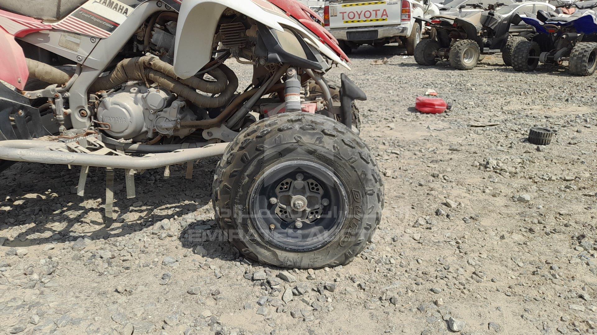 0 ATV YAMAHA VIN: JY4AM14Y48C004432