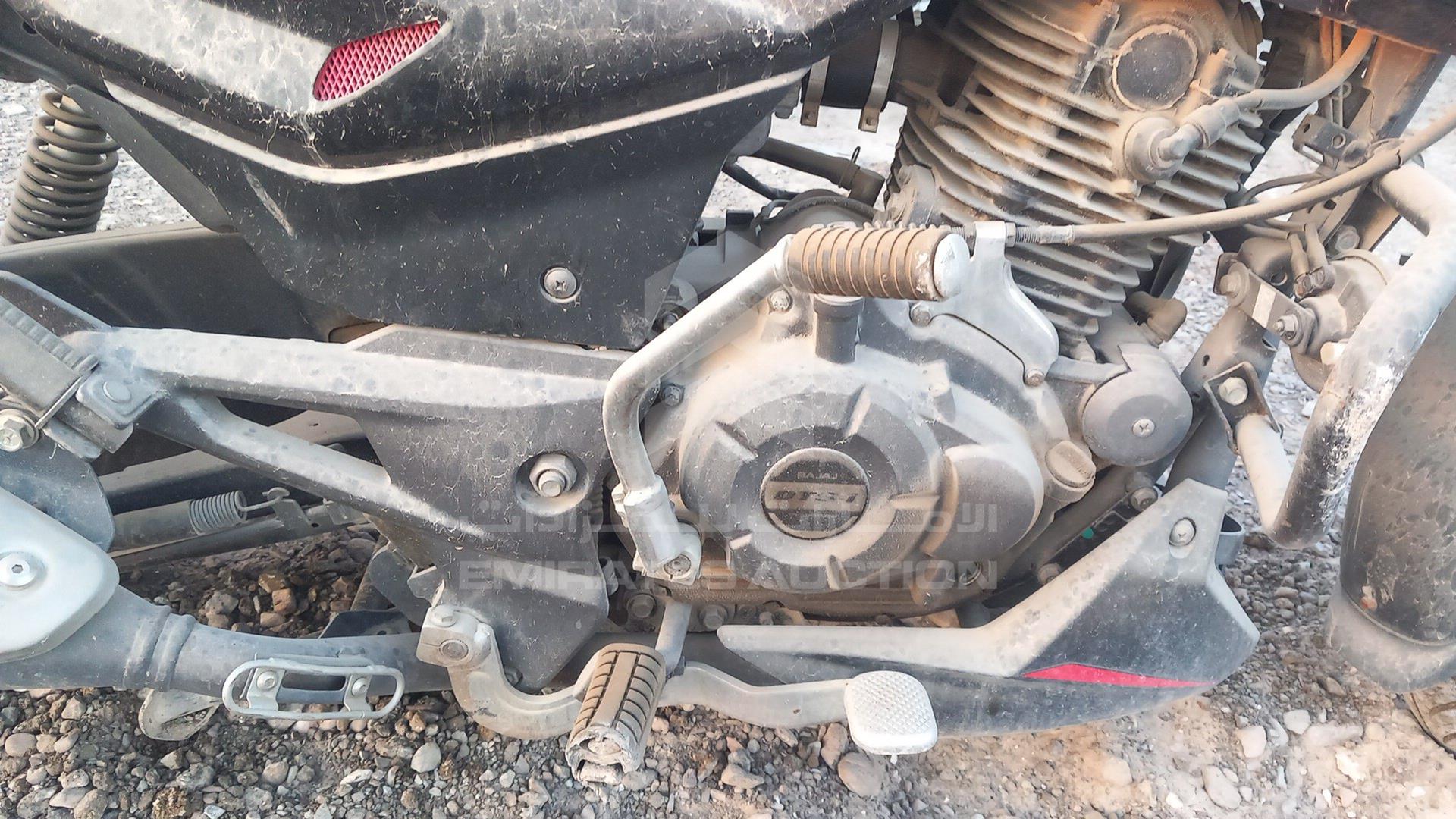 2021 BAJAJ PULSAR 150 VIN: MD2A11CX7MCC24187