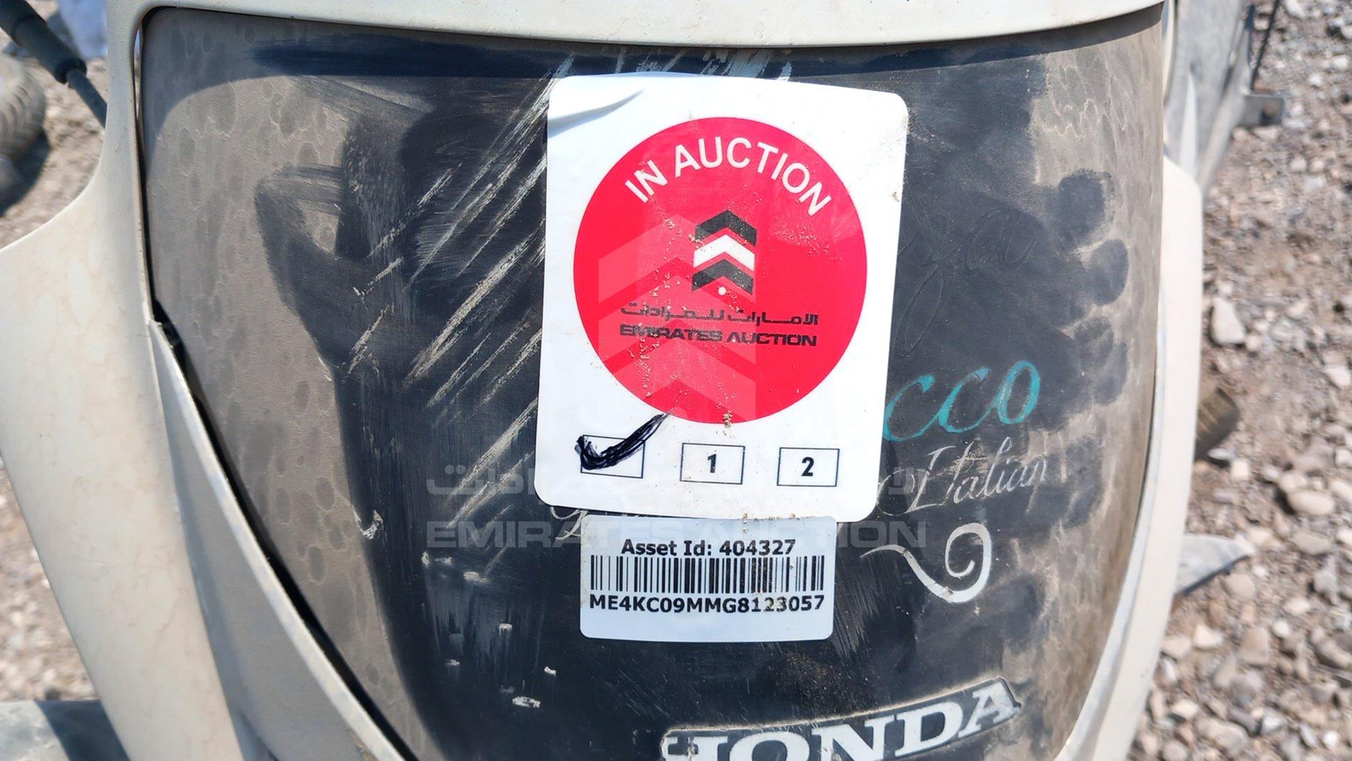 2016 HONDA UNICORN VIN: ME4KC09MMG8123057