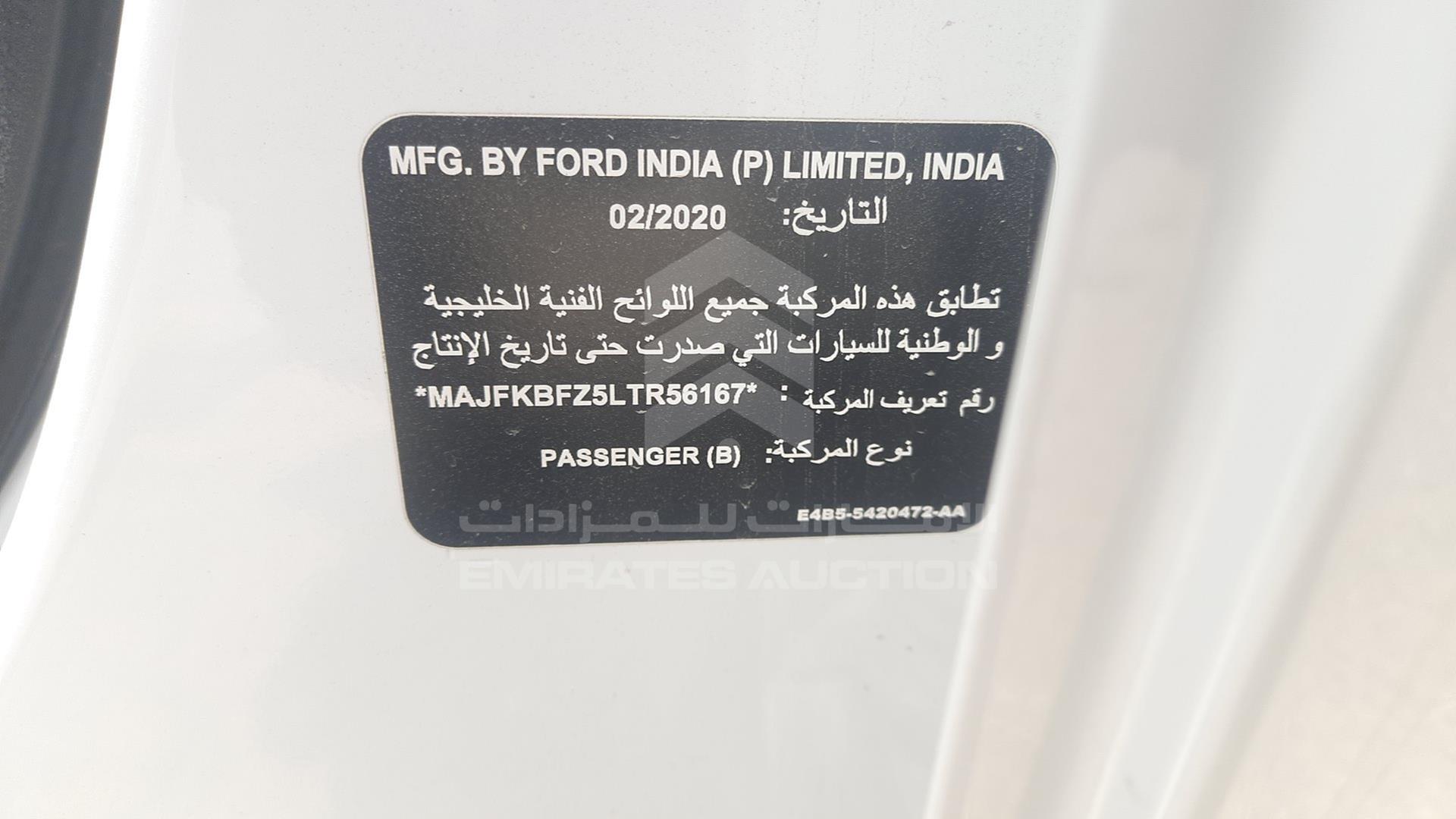 2020 FORD FIGO VIN: MAJFKBFZ5LTR56167