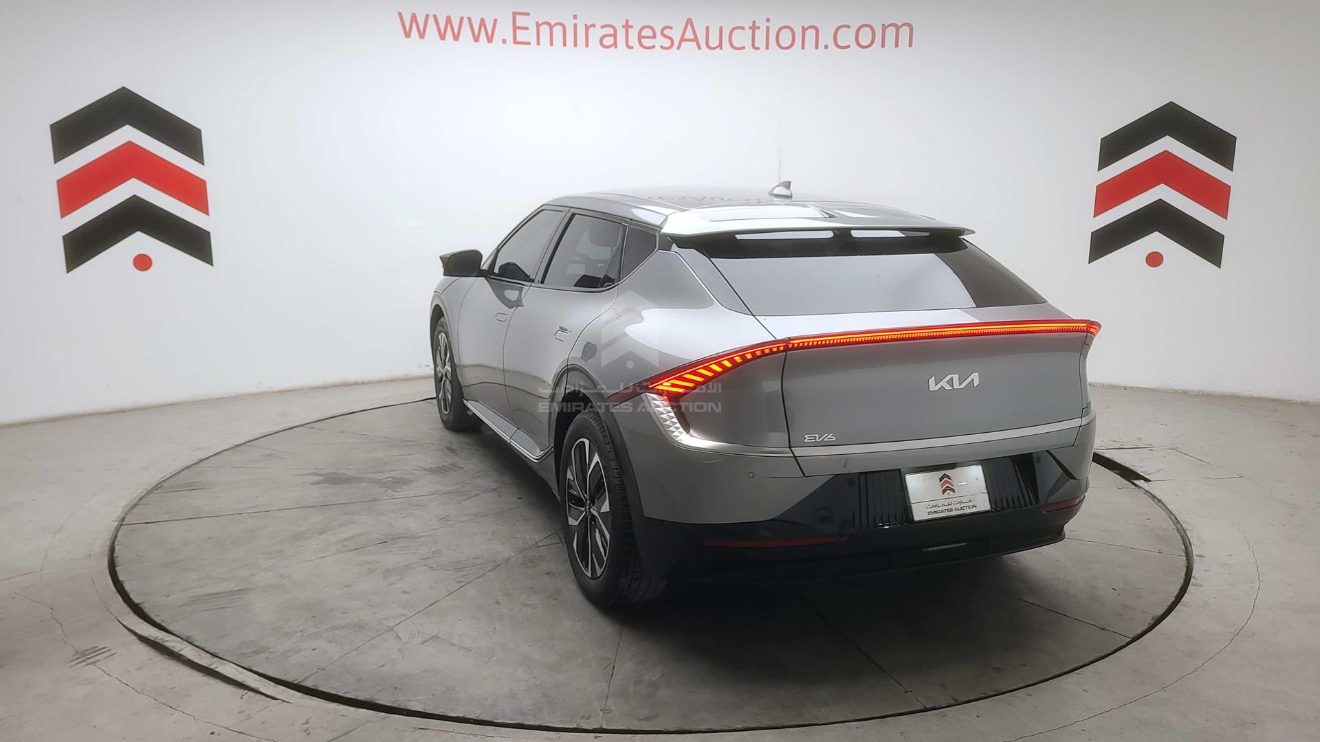 2023 KIA EV 6 VIN: KNDC34LA4P5130599