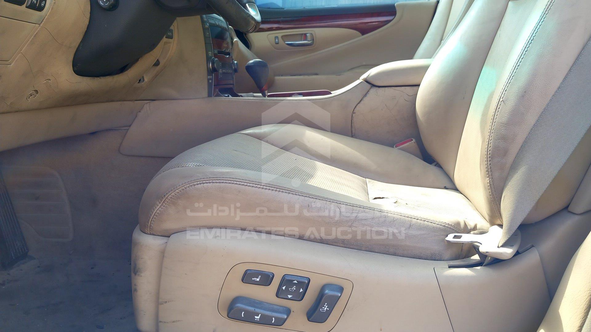 2007 LEXUS LS 460 VIN: JTHBL46F675036399