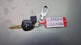 2009 Mitsubishi Lancer — Keys — Photo 6 — Thumbnail