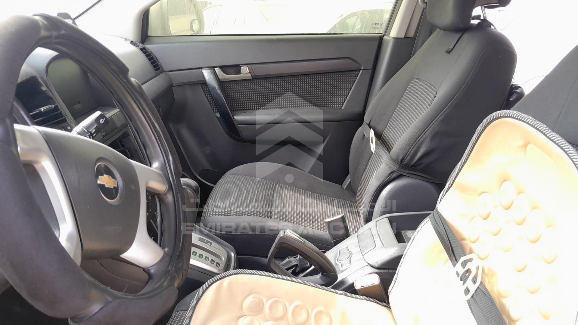 2007 CHEVROLET CAPTIVIA VIN: KL1CC13F67B082364