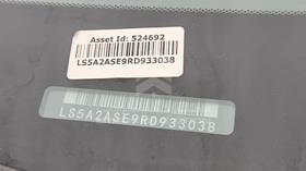 2024 Changan ALSVIN — VIN on Frame — Photo 4 — Thumbnail