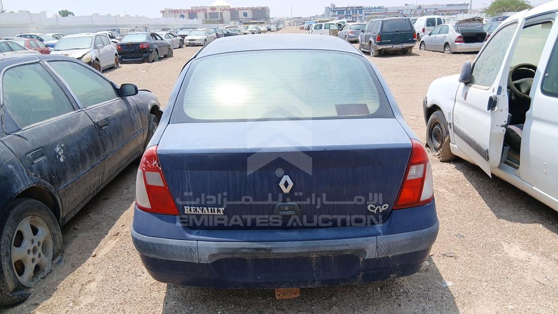 2005 Renault Clio — Rear View — Photo 7
