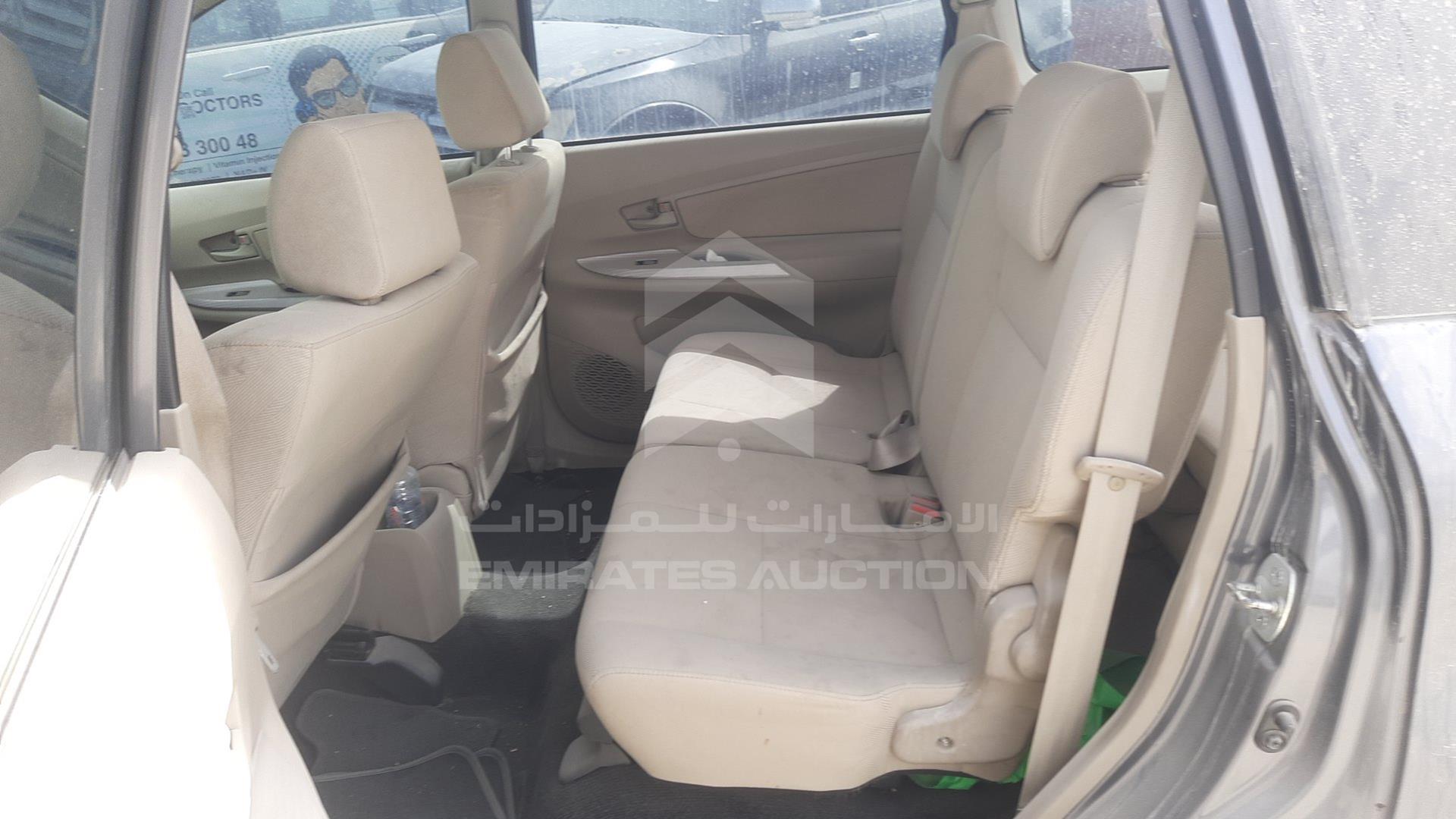 2015 TOYOTA AVANZA VIN: MHKMC13F9FK018806