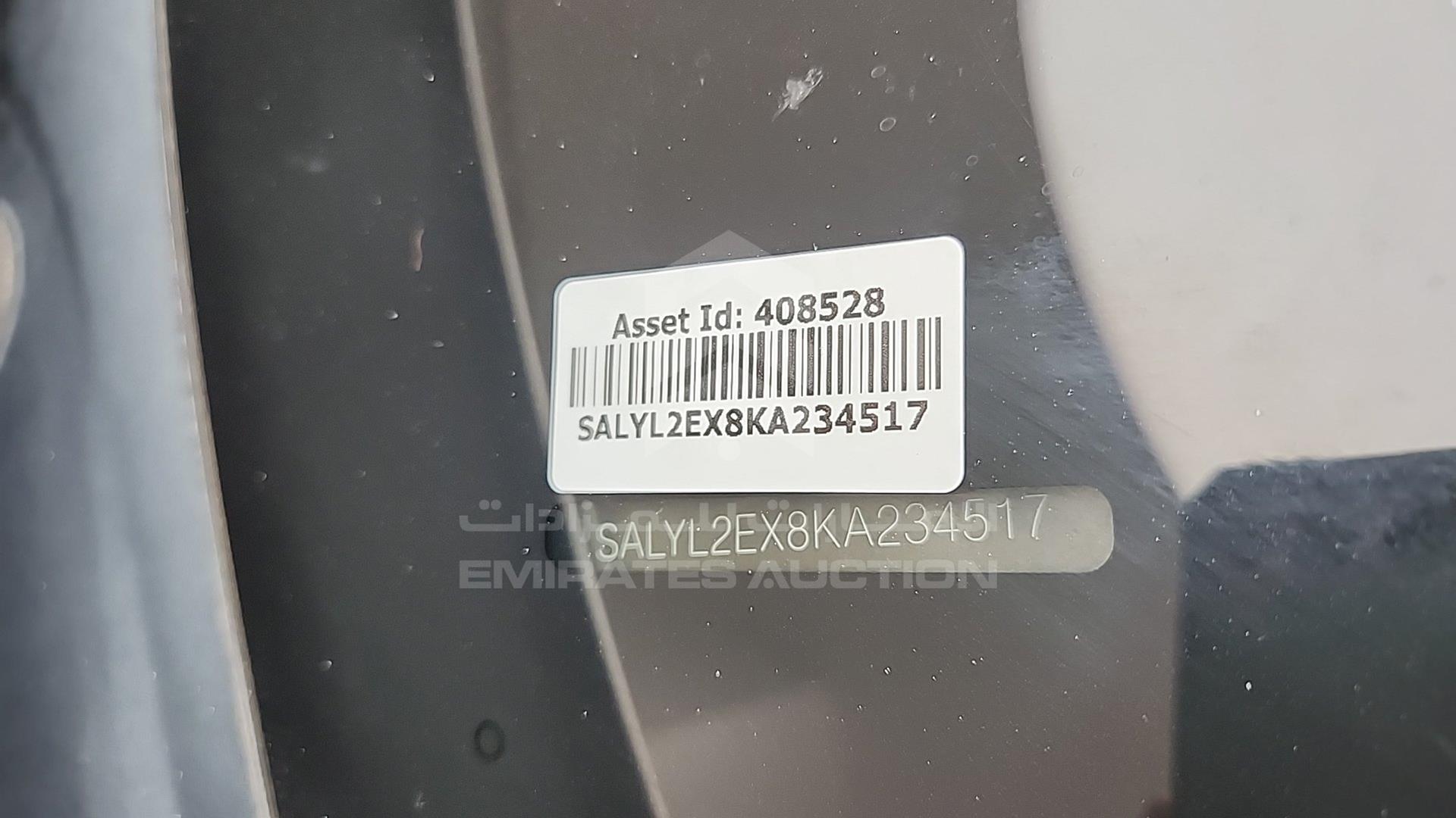 2019 RANGE ROVER VELAR VIN: SALYL2EX8KA234517