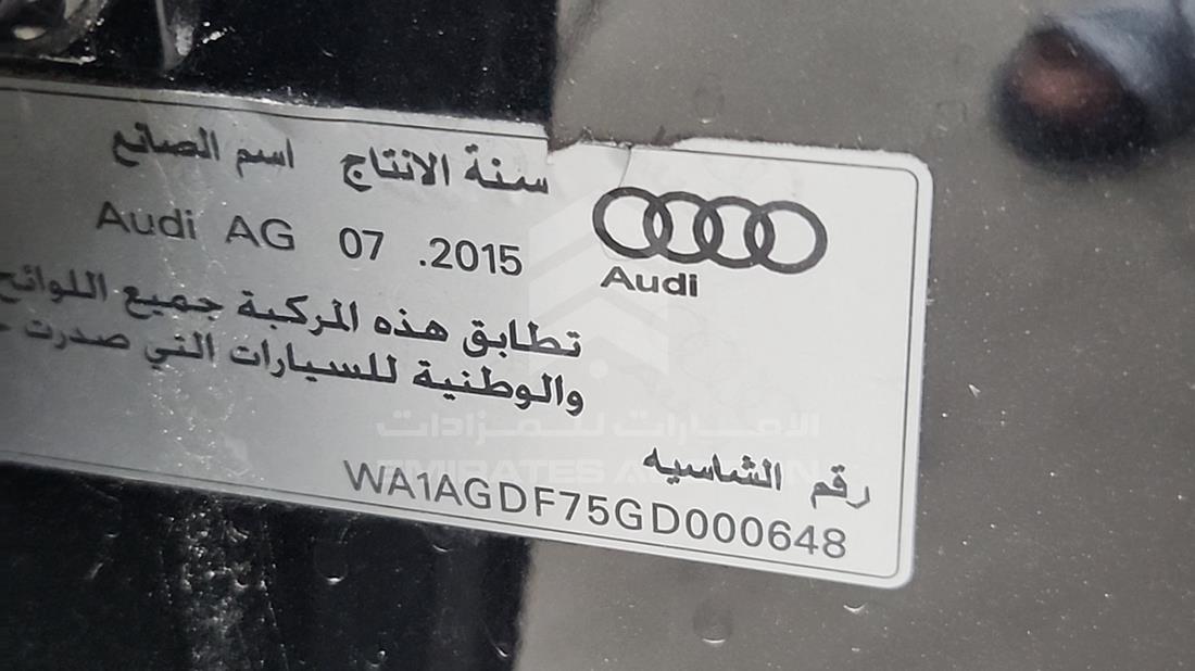 2016 Audi Q7 — VIN on Frame — Photo 3