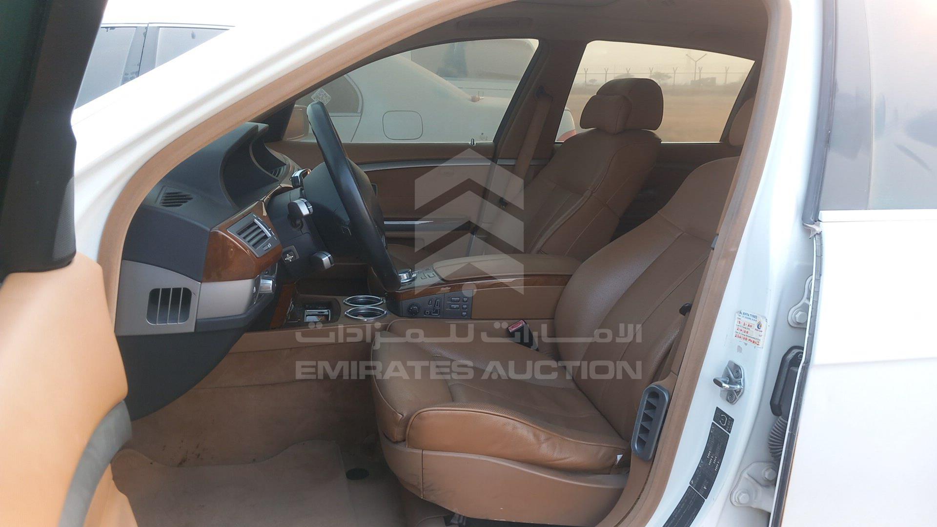 2006 BMW 750LI VIN: WBAHN81016DT18645