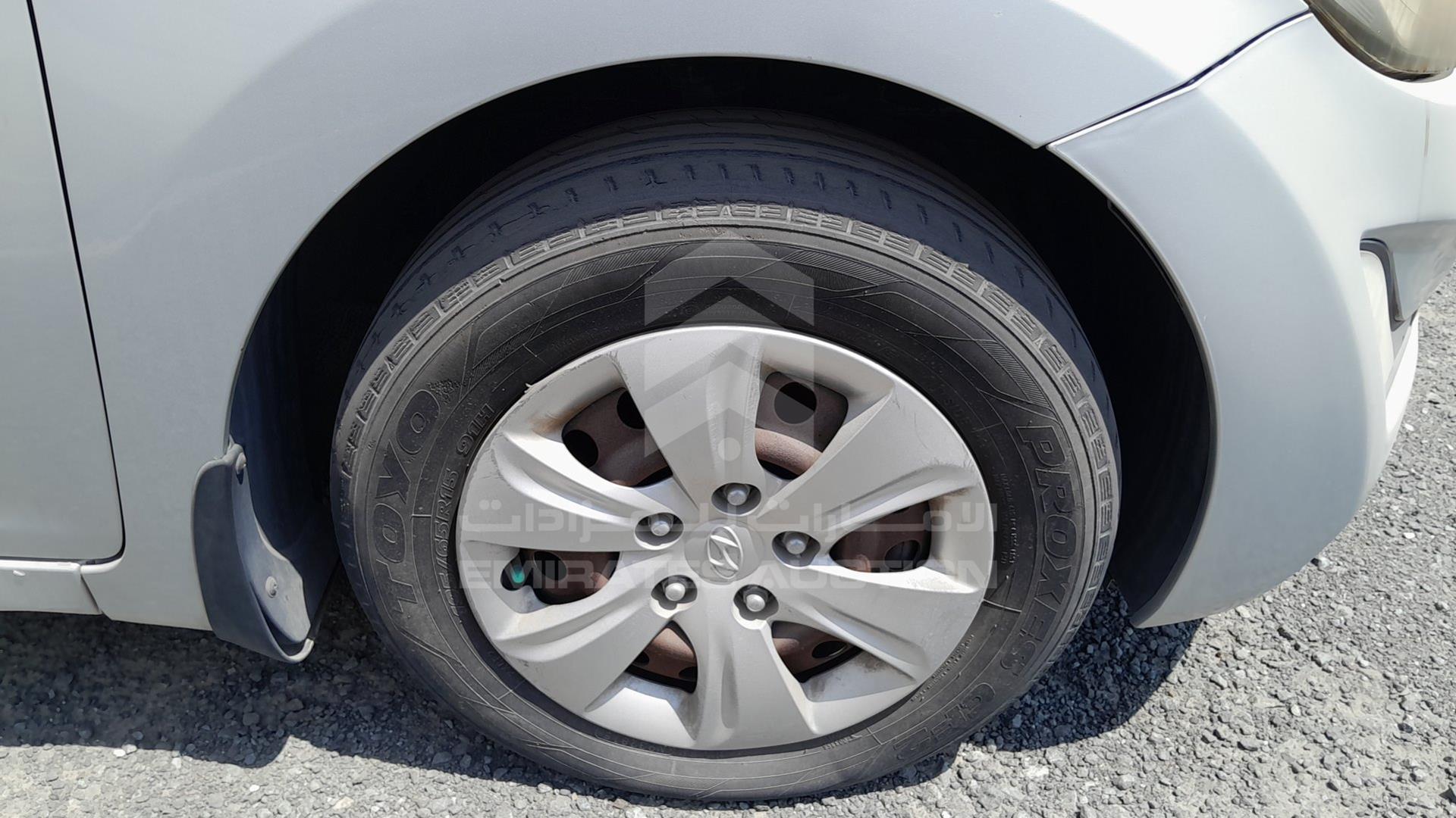2015 HYUNDAI ELANTRA VIN: KMHDG41E5FU203526