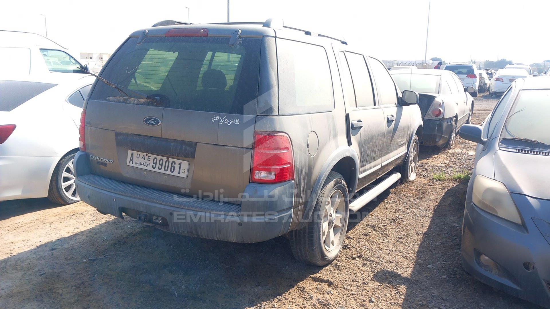 2005 FORD EXPLORER VIN: 1FMZU72EXZA74442