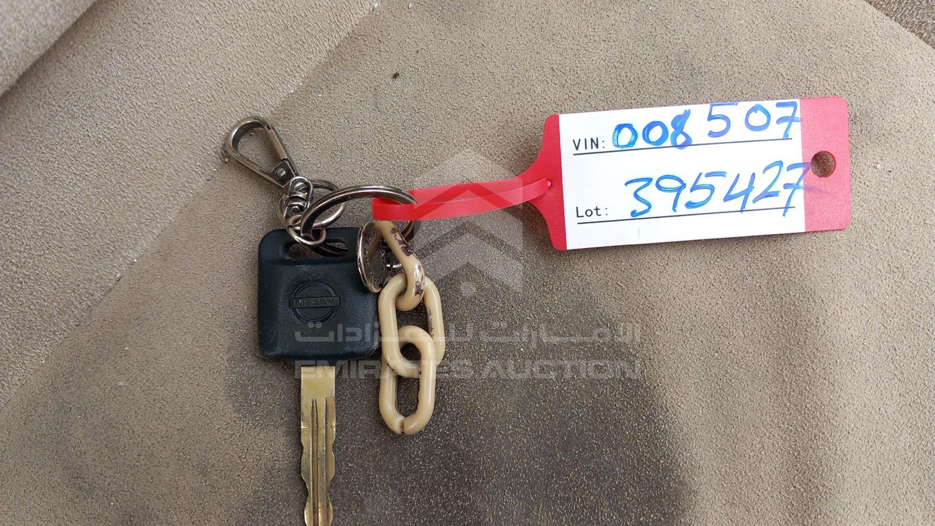 2004 NISSAN SUNNY VIN: JN1BN61C14W008507