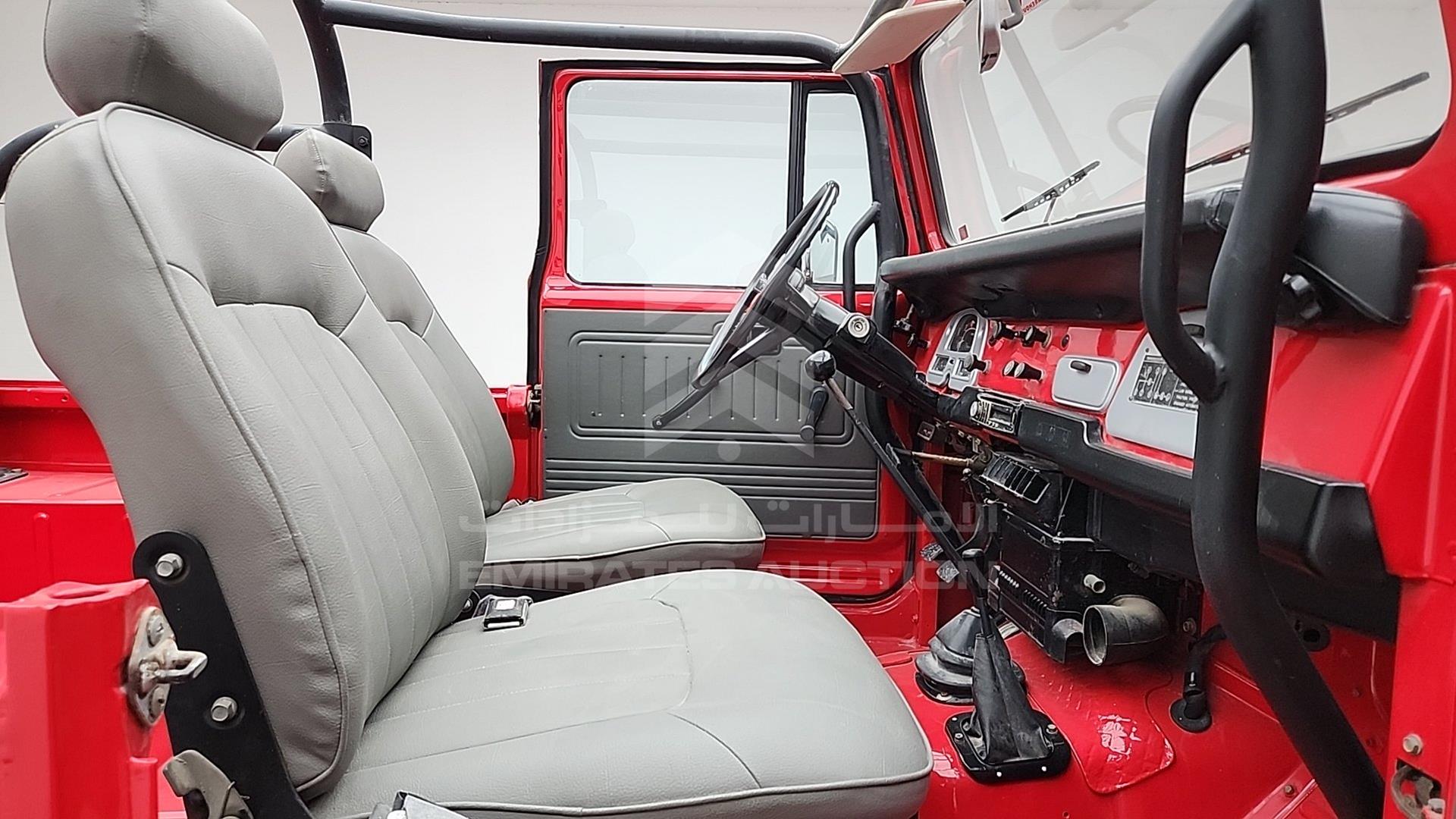 1976 TOYOTA LAND CRUISER VIN: FJ40208941
