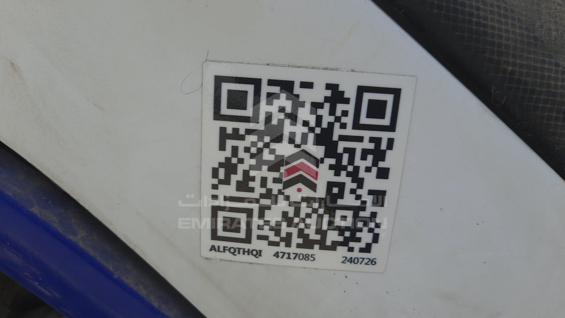 2015 ATV YAMAHA VIN: 5Y4AM86Y1FA100994