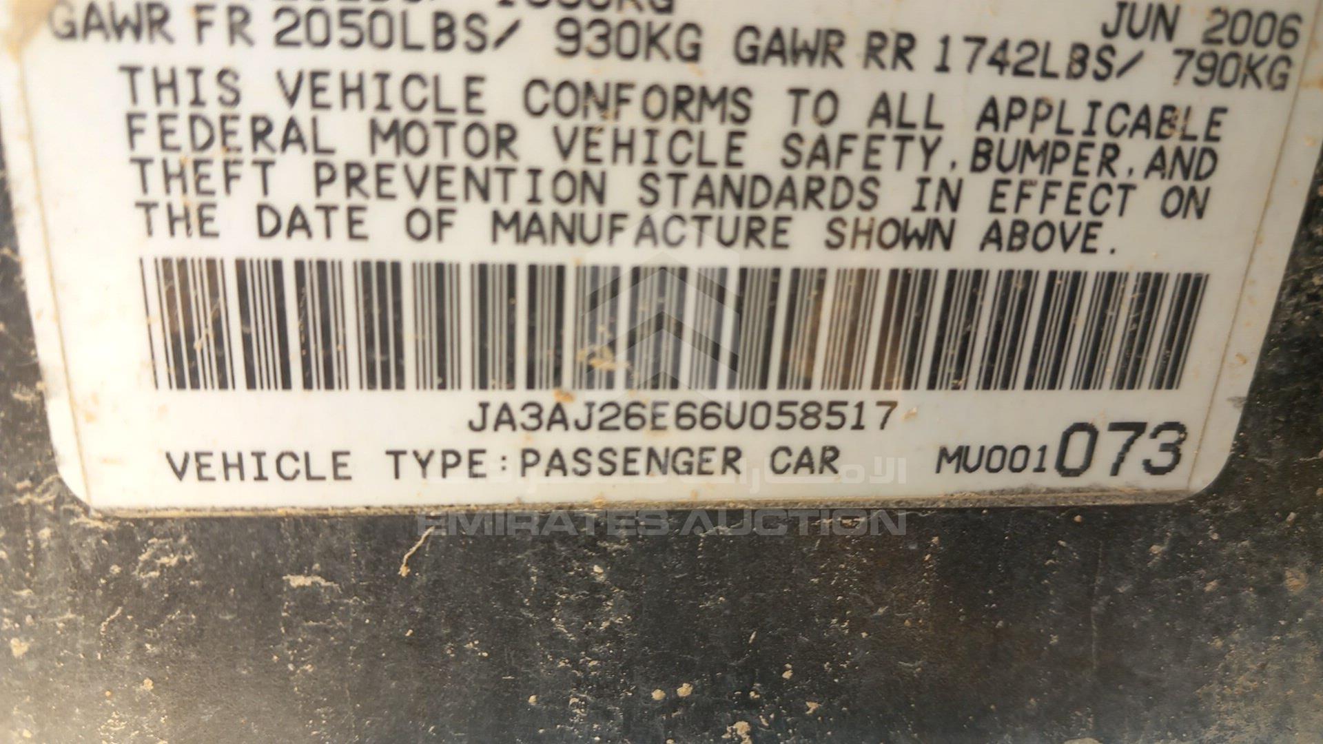 2006 MITSUBISHI LANCER VIN: JA3AJ26E66U058517