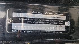 ميتسوبيشي باجيرو 2012 — رقم الشاسيه على الهيكل — صورة 4 — صورة مصغرة