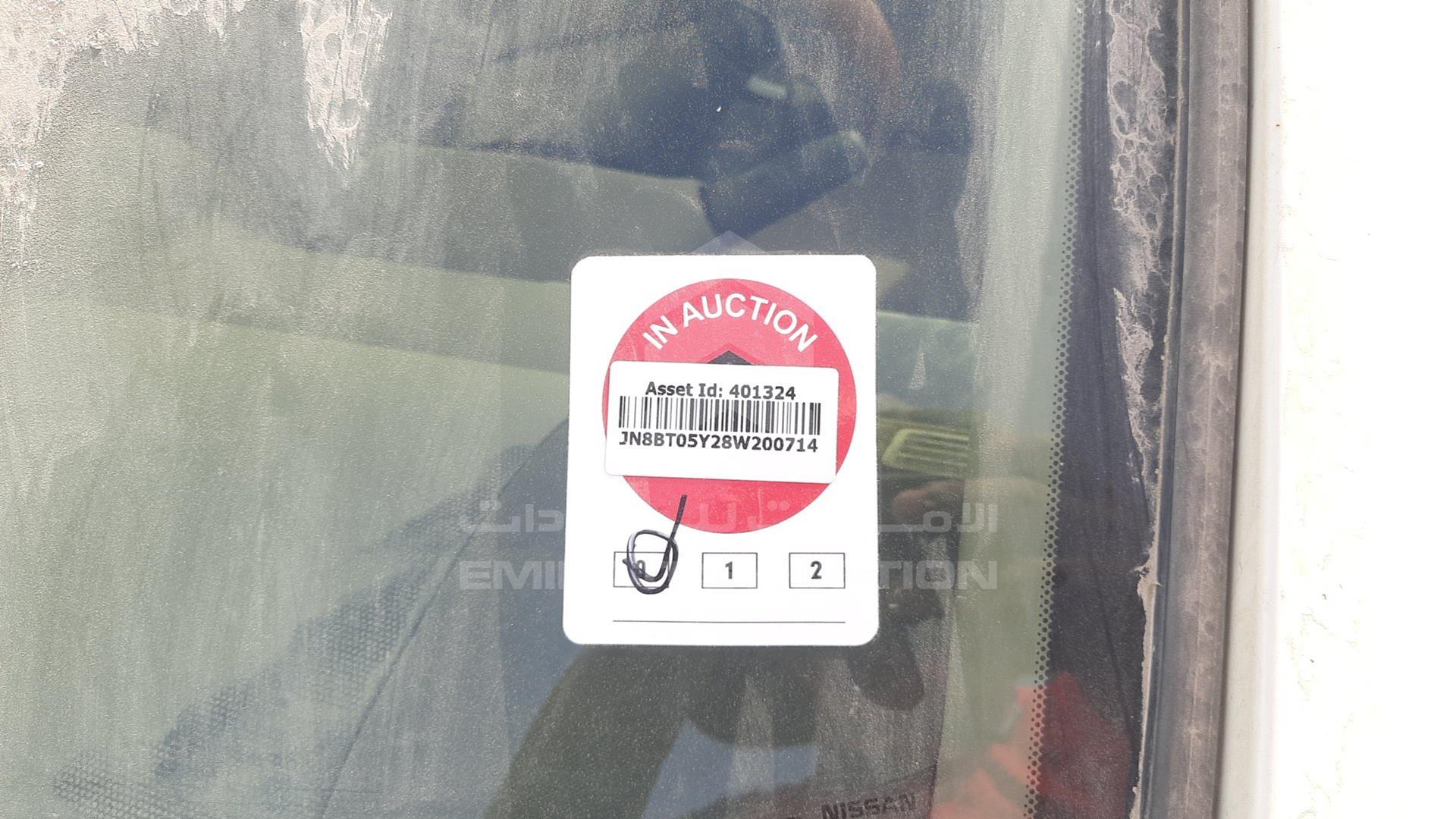 2008 NISSAN X-TRAIL VIN: JN8BT05Y28W200714