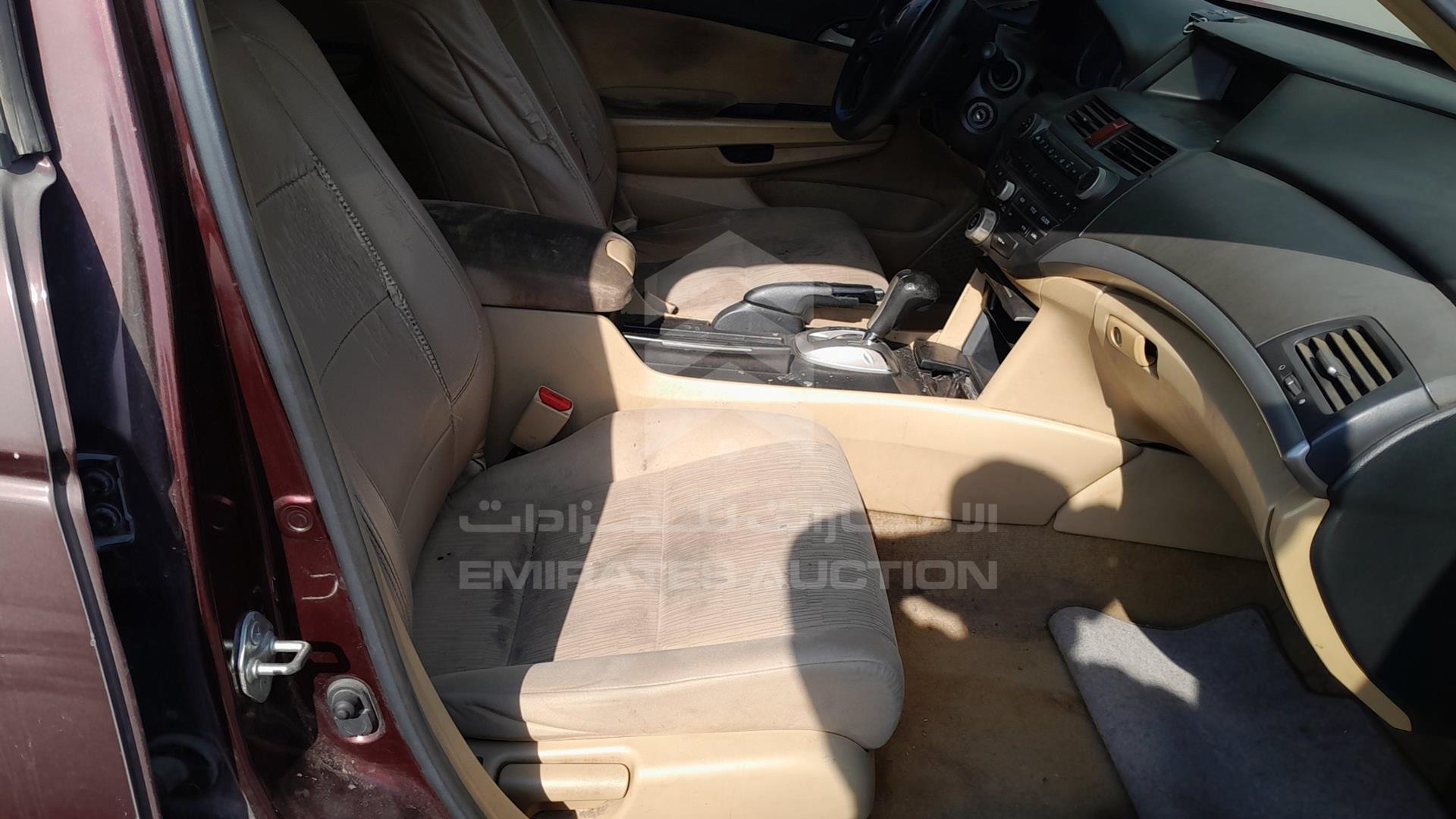 2011 HONDA ACCORD VIN: JHMCP263XBC401576