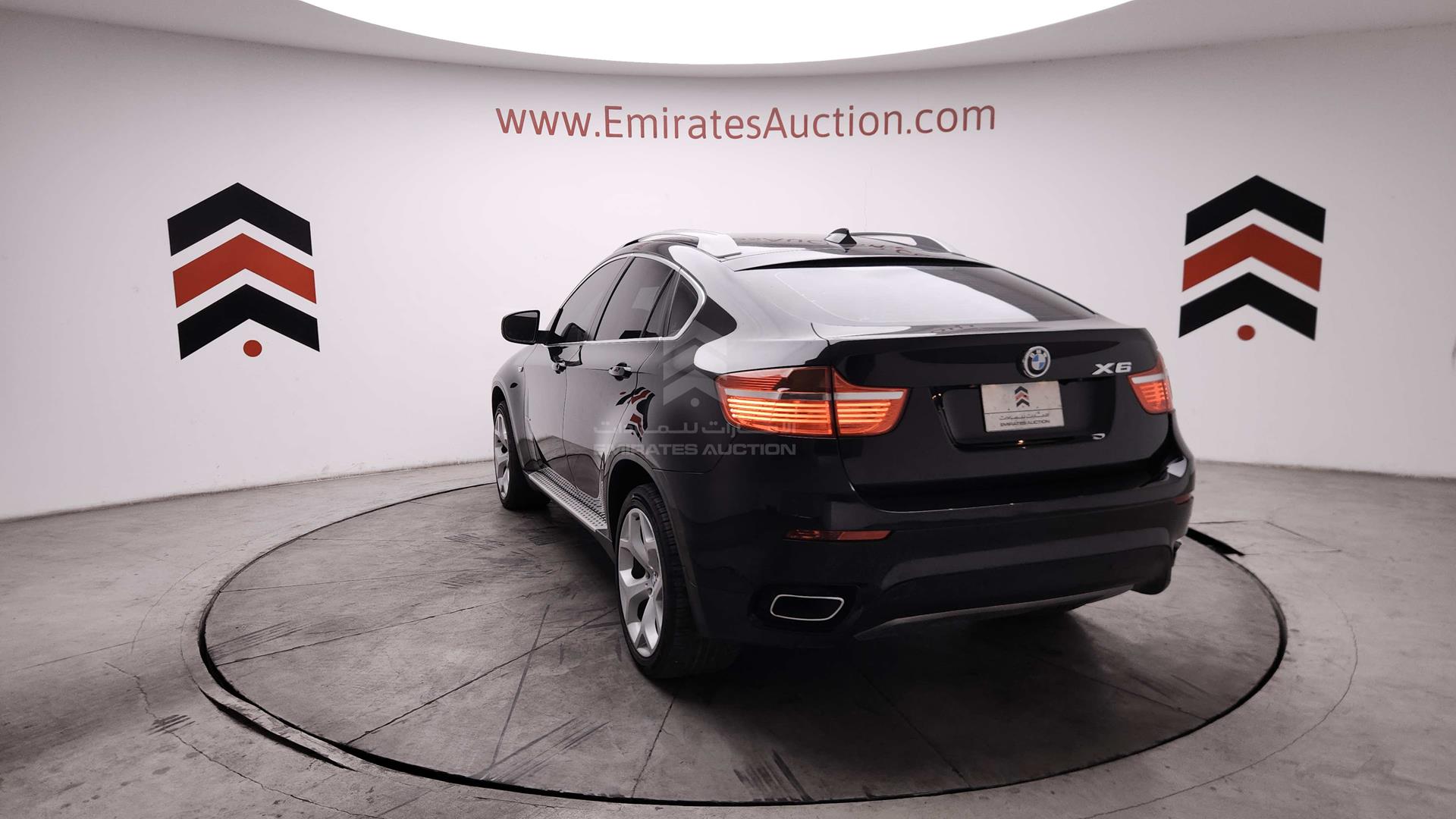 2011 BMW X6 VIN: WBAFG8104BL286632