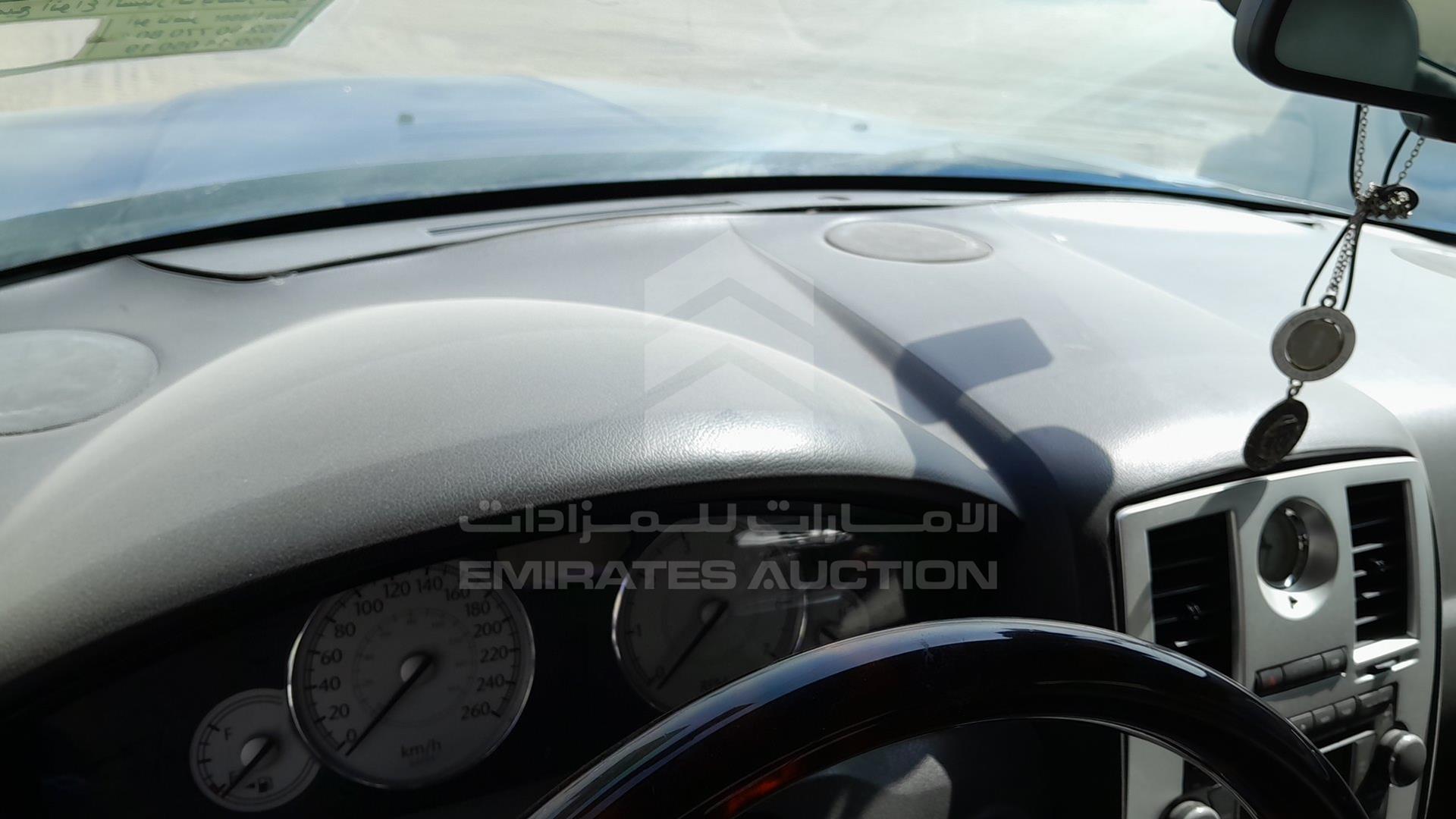 2007 CHRYSLER 300 C VIN: 2C3HA63H47H728595