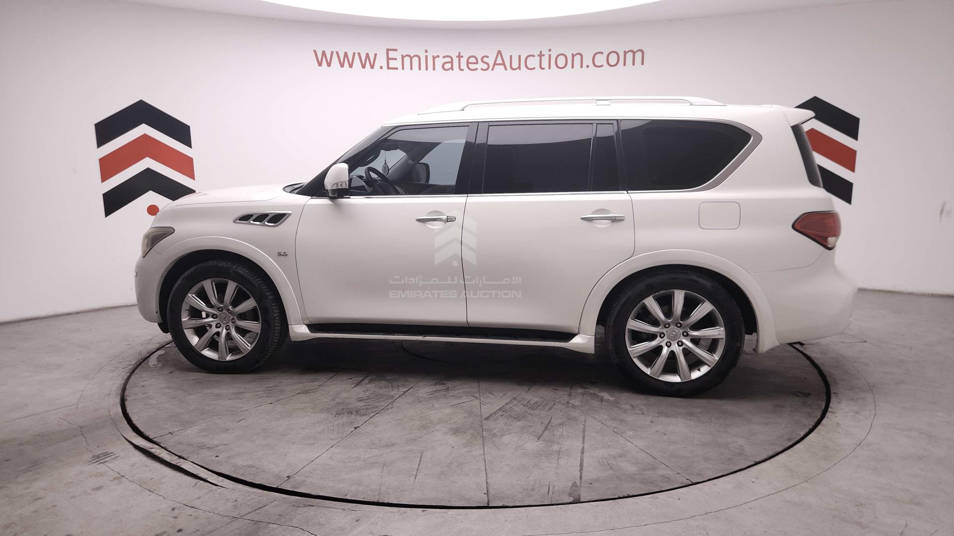 2014 INFINITI QX 80 VIN: JNRAZ2NY6E9041319