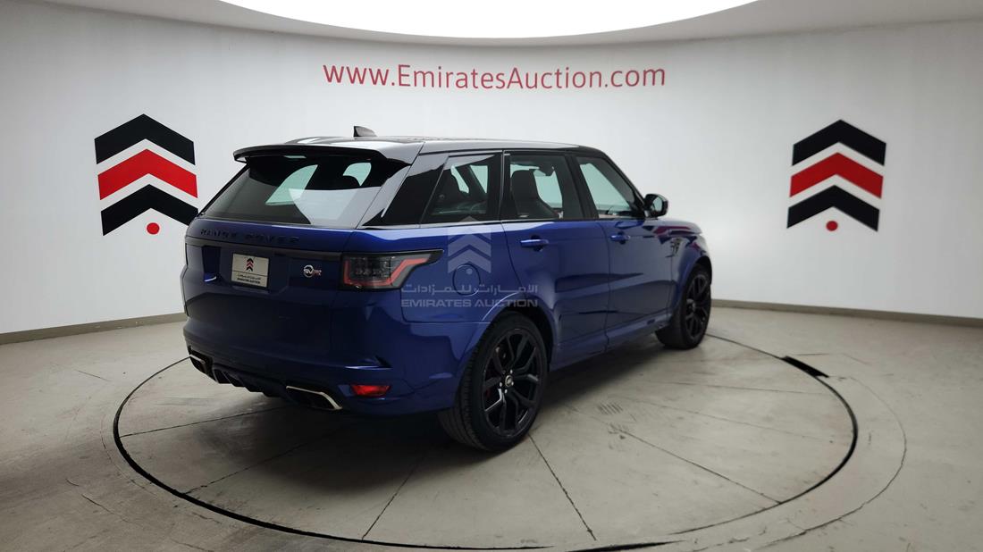 2022 Range Rover SVR — Rear Right Angle — Photo 10