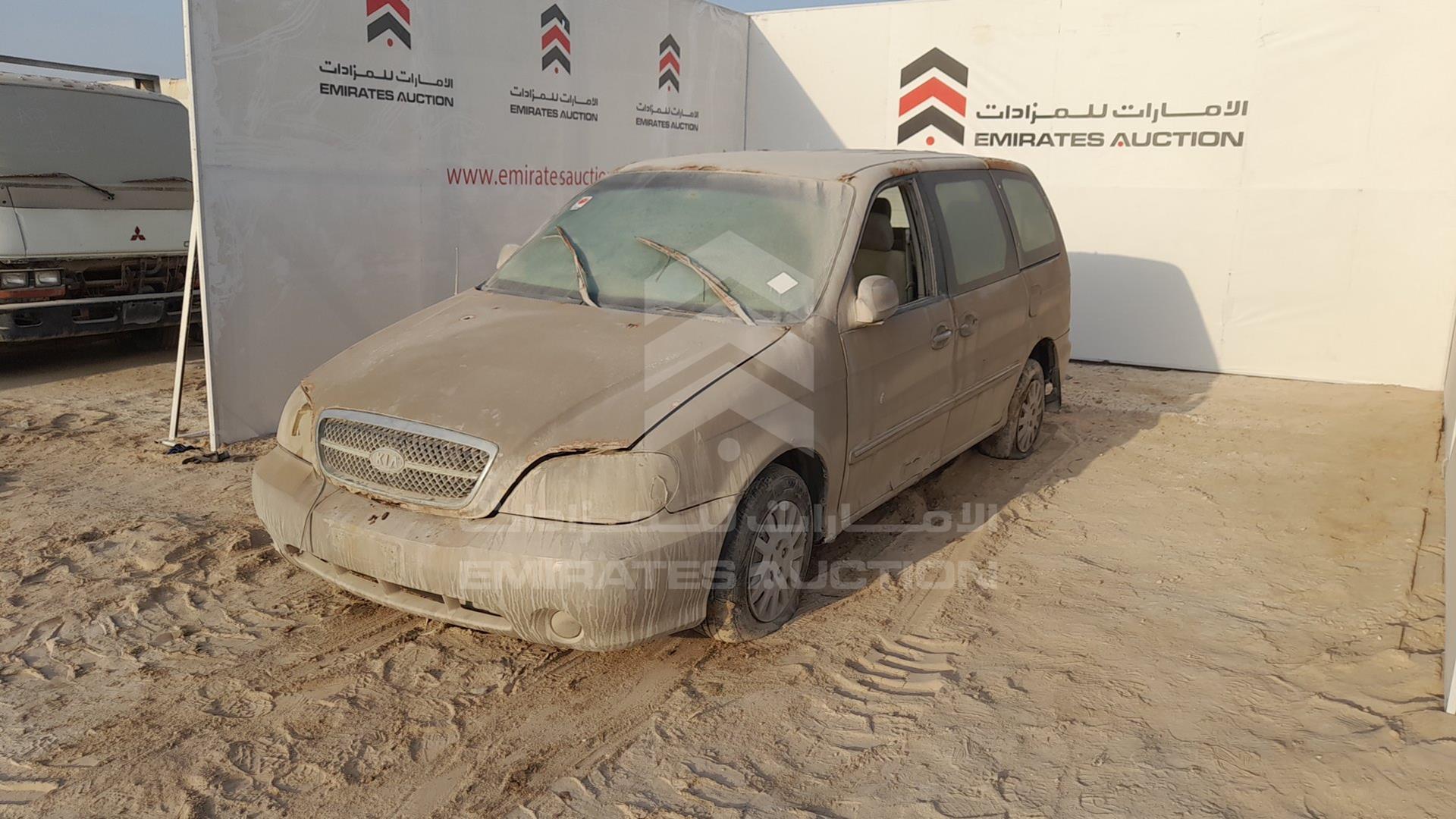 2005 KIA CARNIVAL VIN: KNAUP752856719725