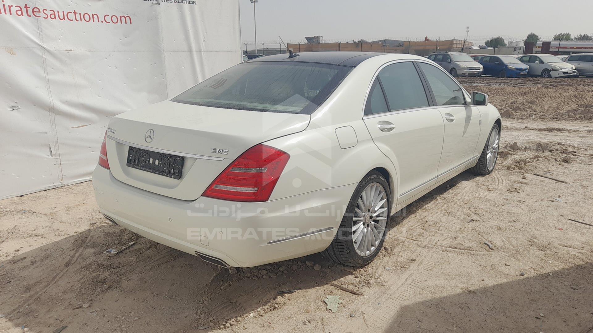 2012 MERCEDES S 300 VIN: WDDNG5EB2CA429041