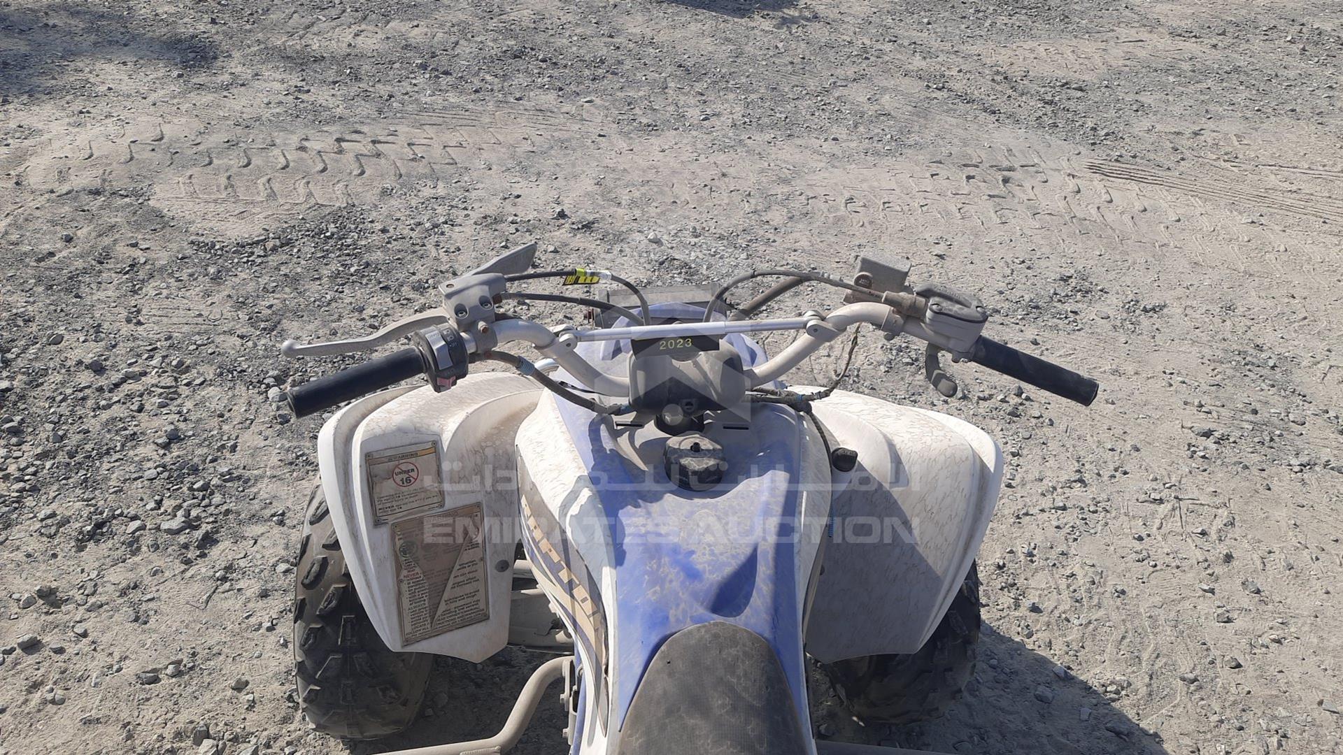 0 ATV YAMAHA VIN: 5Y4AM74Y8FA100925