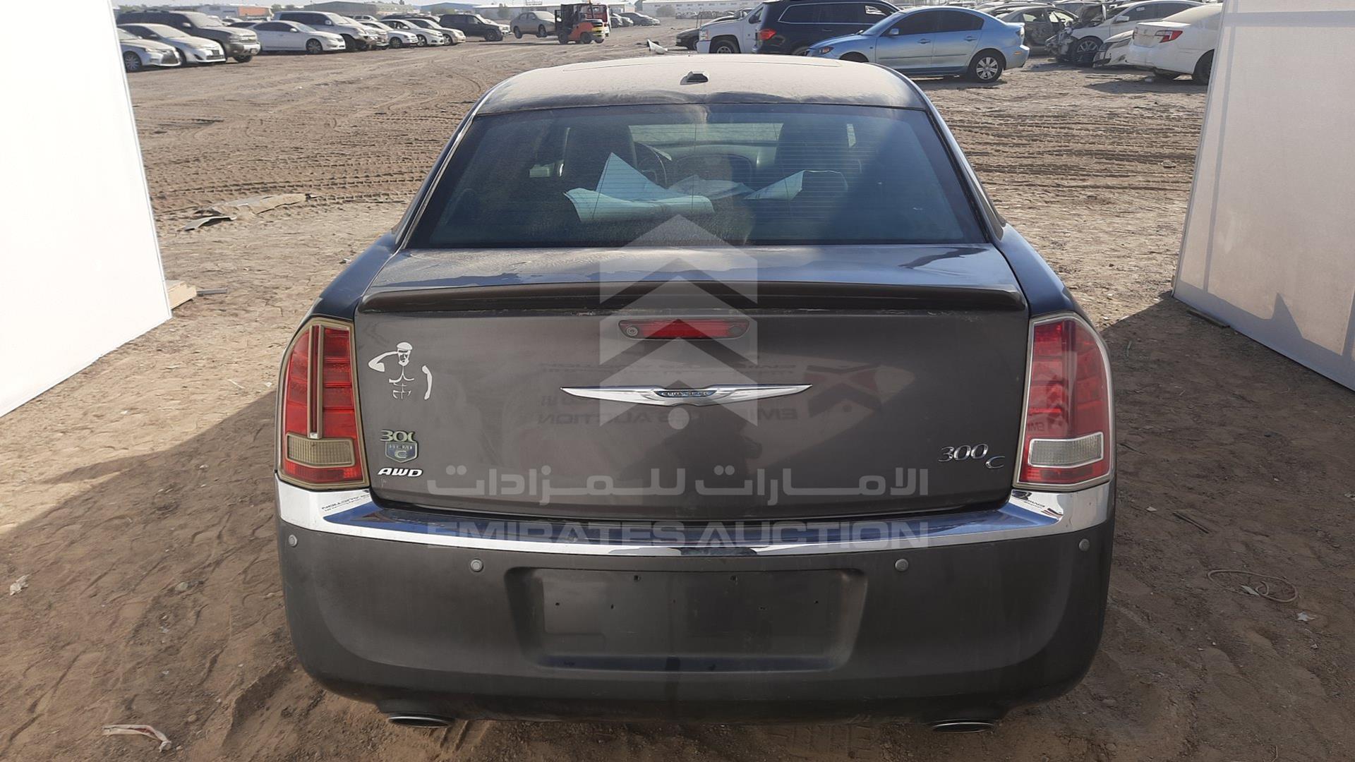 2013 CHRYSLER 300 C VIN: 2C3CCAKT4DH646570