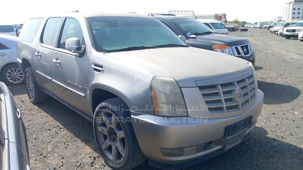 Cadillac Escalade 2008 1GYFK668X8R186040 Image 33