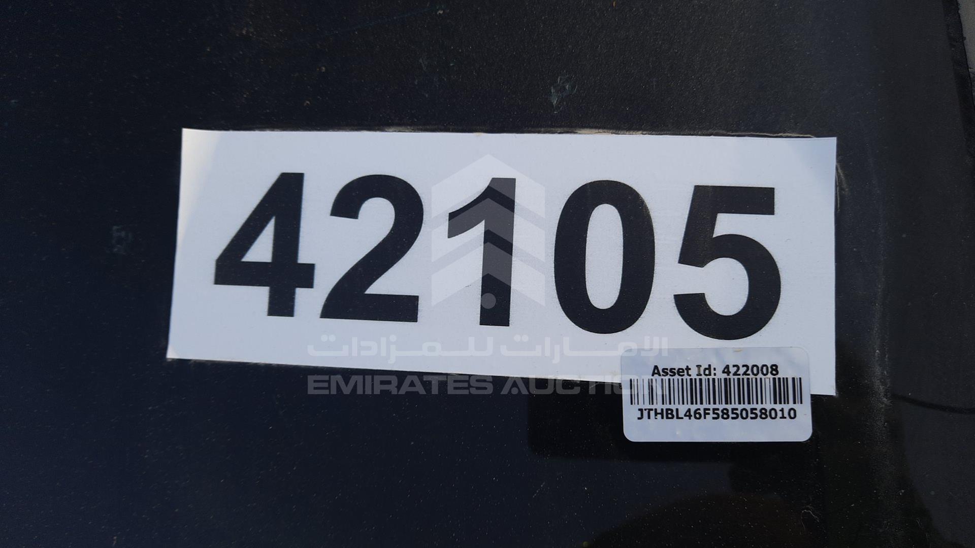 2008 LEXUS LS 460 VIN: JTHBL46F585058010