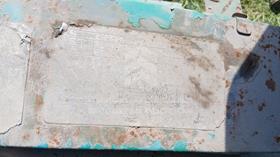 Yanmar YM2000 - Scrap without document — VIN on Frame — Photo 2 — Thumbnail