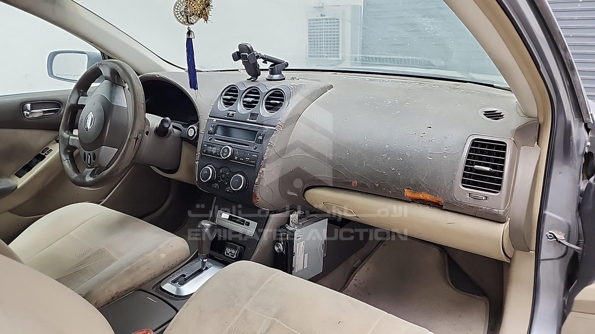 2008 NISSAN ALTIMA VIN: 1N4AL21D58C277767