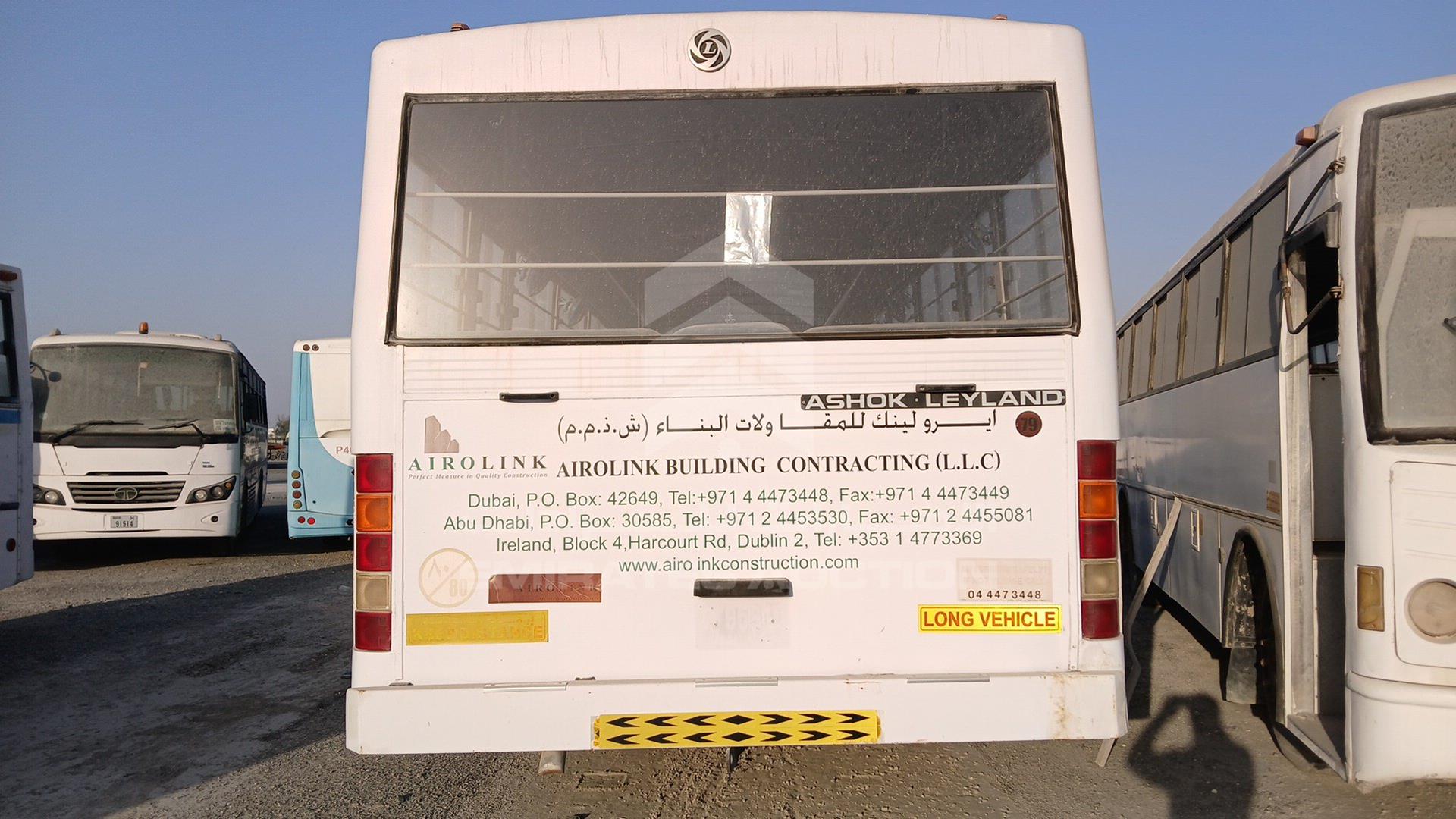2017 ASHOK LEYLAND FALCON VIN: MB1PBEFA5HUDA6659