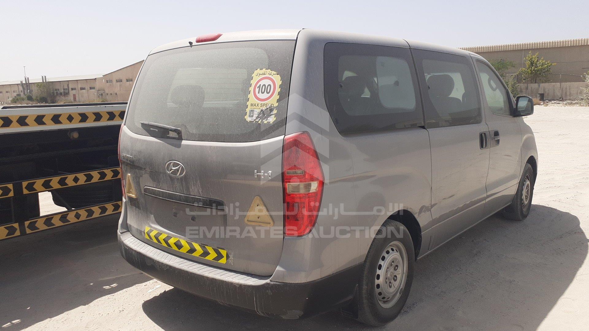KMJWA37R4DU531093 - 2013 Hyundai H1 - #357801
