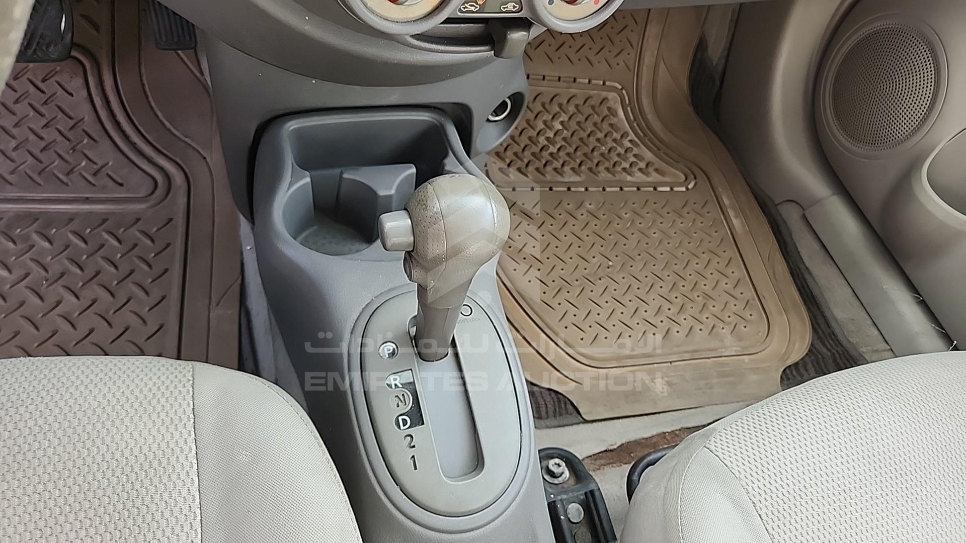 2014 NISSAN SUNNY VIN: MDHBN7AD5EG501551