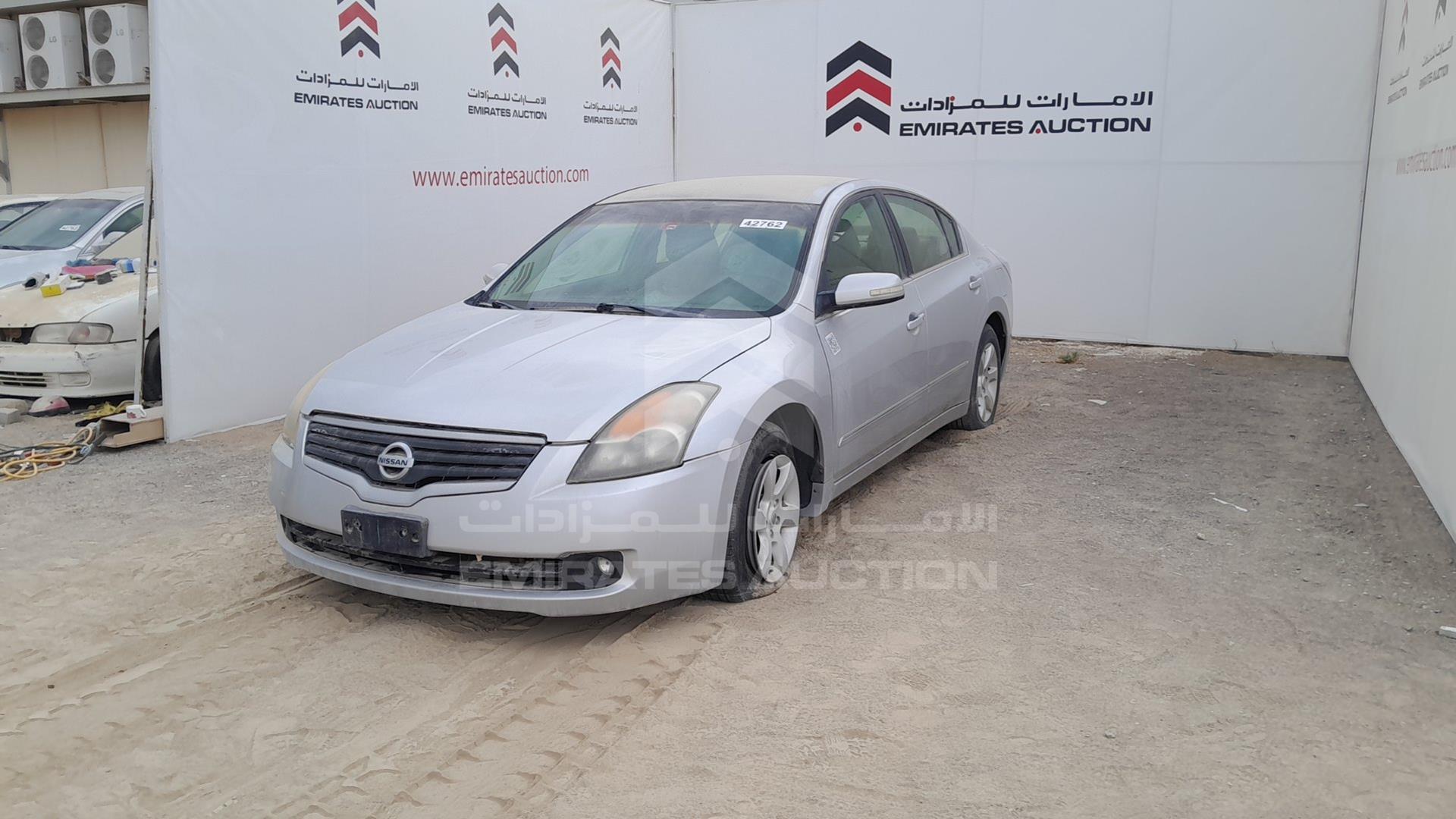 2009 NISSAN ALTIMA VIN: 1N4AL21D19C132338