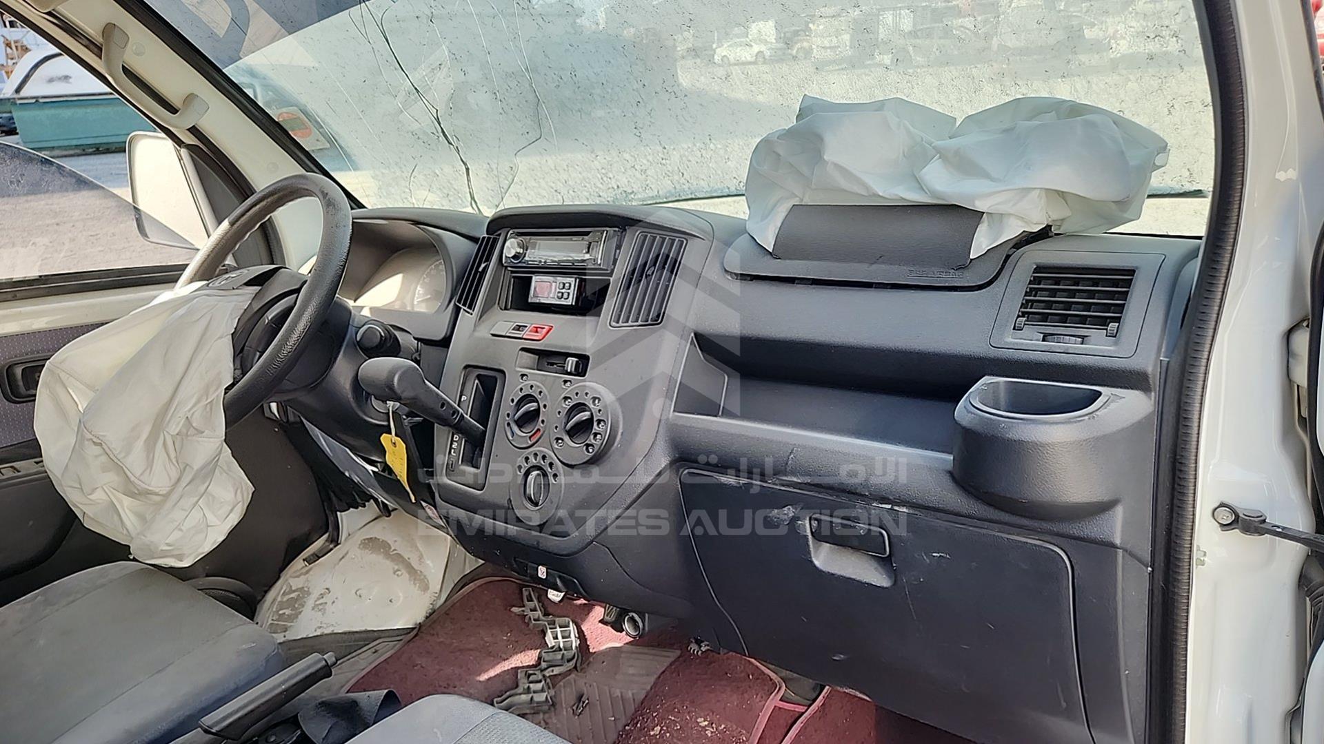 2023 TOYOTA LITEACE VIN: MHKBF31F1PK000461