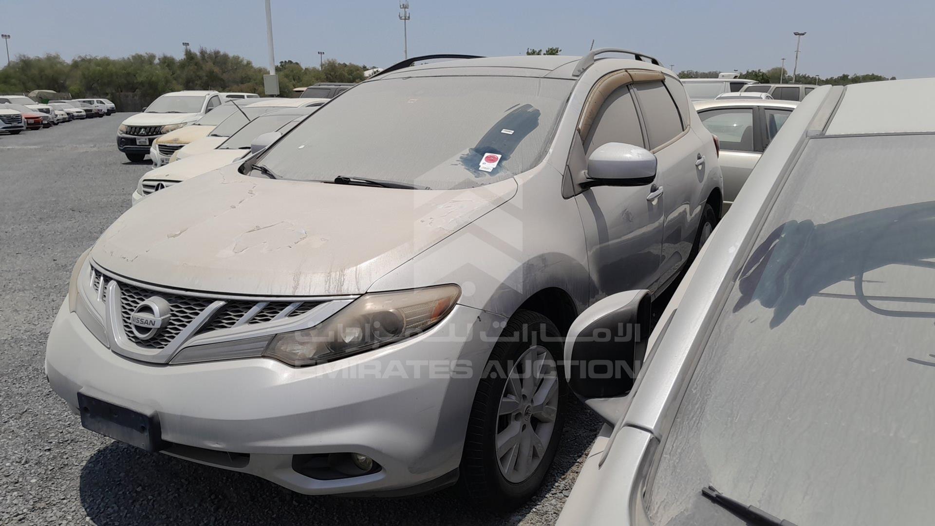 2014 NISSAN MURANO VIN: JN8AZ1MW5EW510870