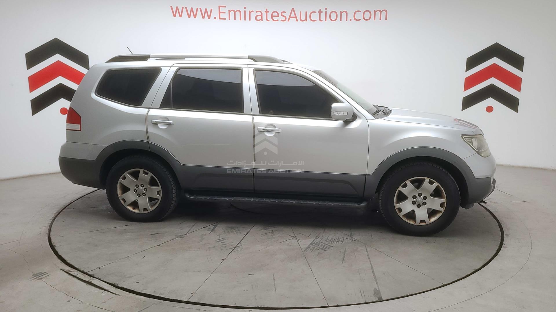 2013 KIA MOHAVE VIN: KNAKN8110D5098632