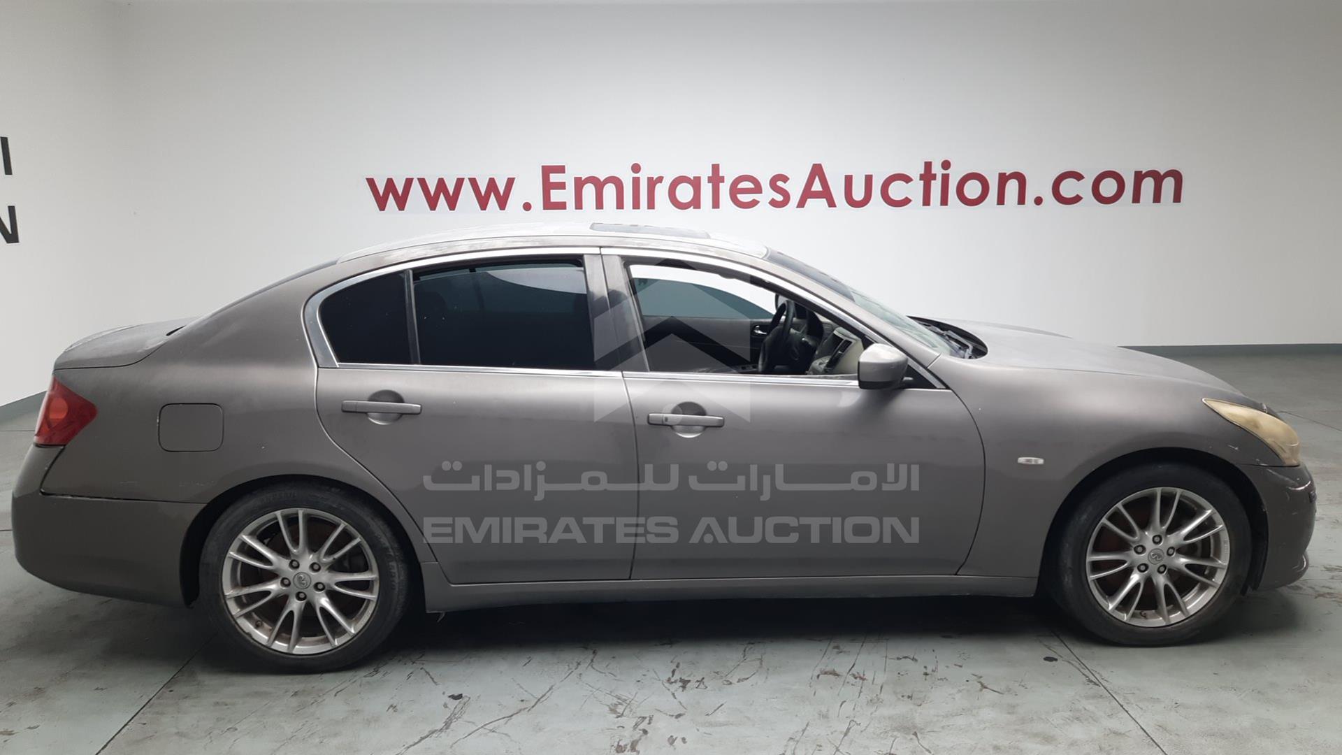 2013 INFINITI G 25 S VIN: JNKDV6AEXDM200252