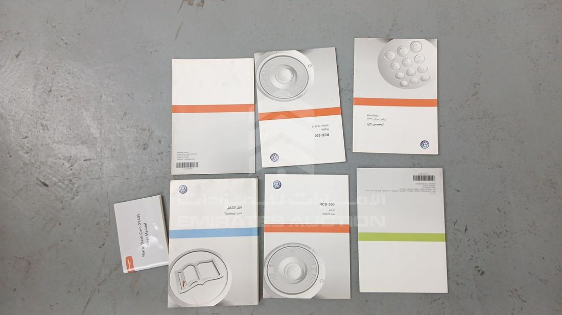 2014 Volkswagen Touareg — Instruction Manuals & Accessories — Photo 6