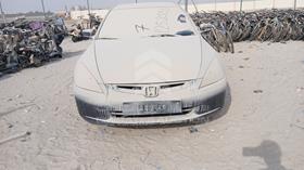 2003 Honda Accord — Full Front View — Photo 1 — Thumbnail