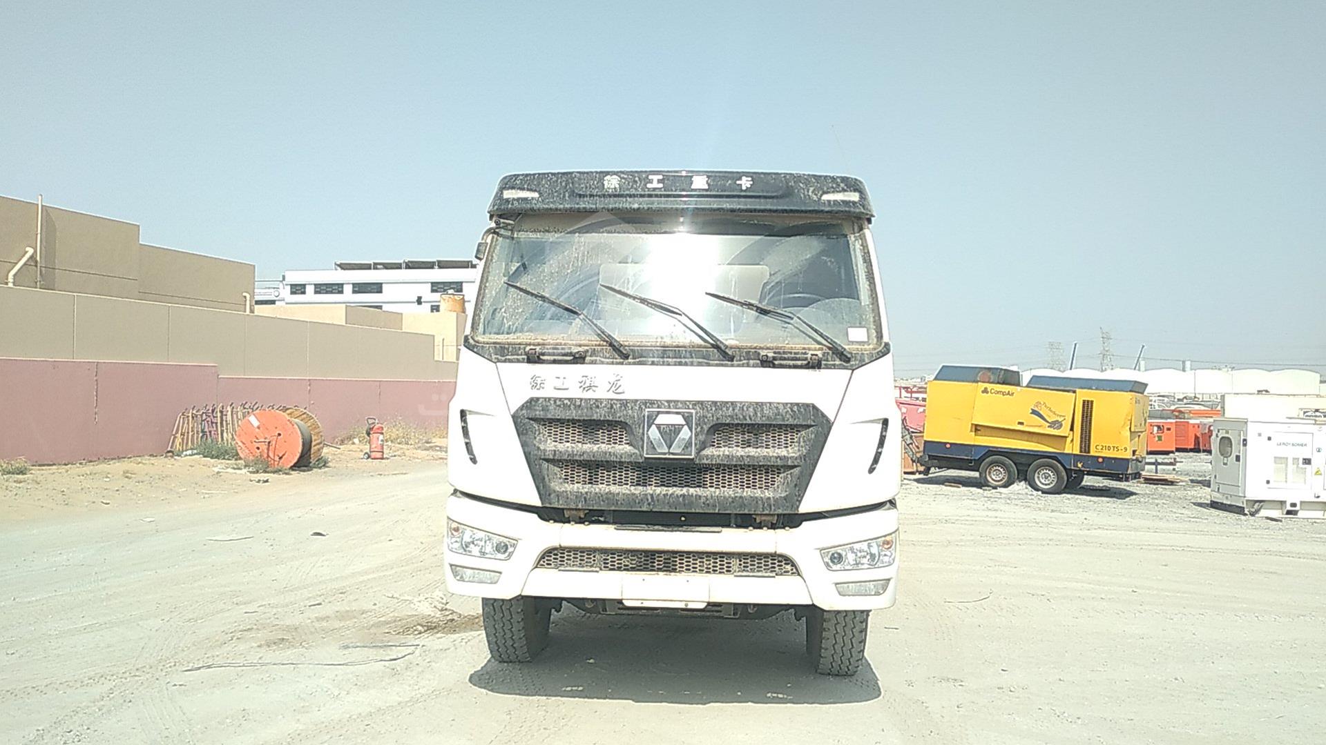 2023 XCMG --- VIN: LC1HMMBG8P0030061