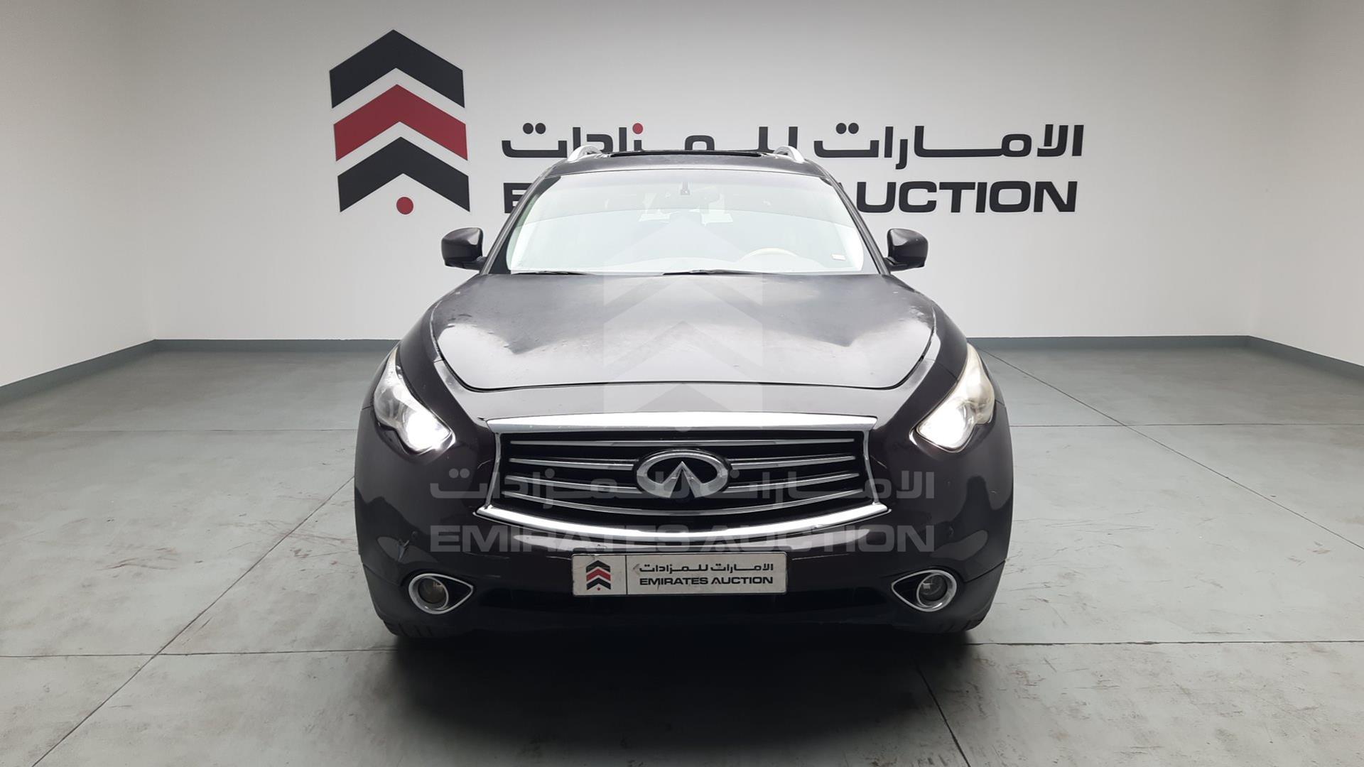 2015 INFINITI QX 70 VIN: JNRCS1MW9FM640348