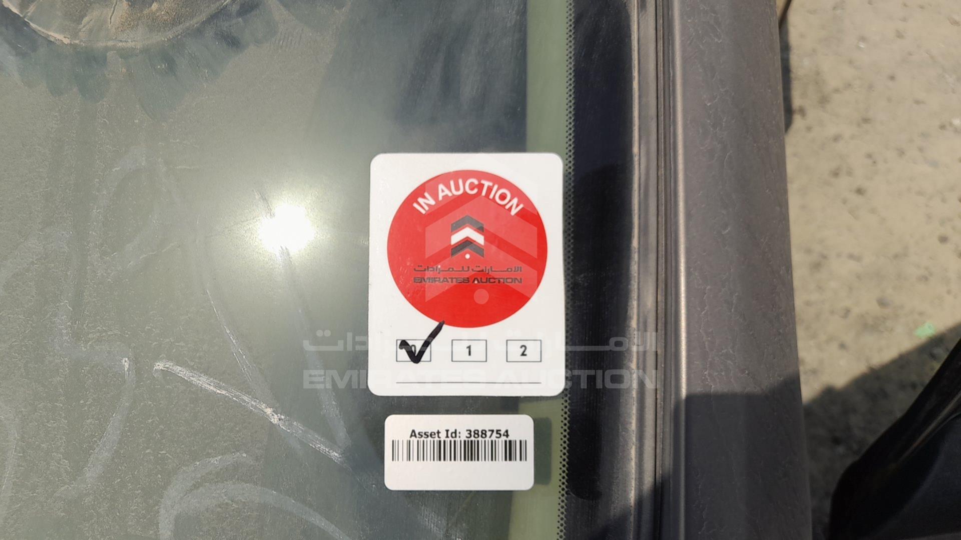 2014 NISSAN SUNNY VIN: MDHBN7AD1EG520470