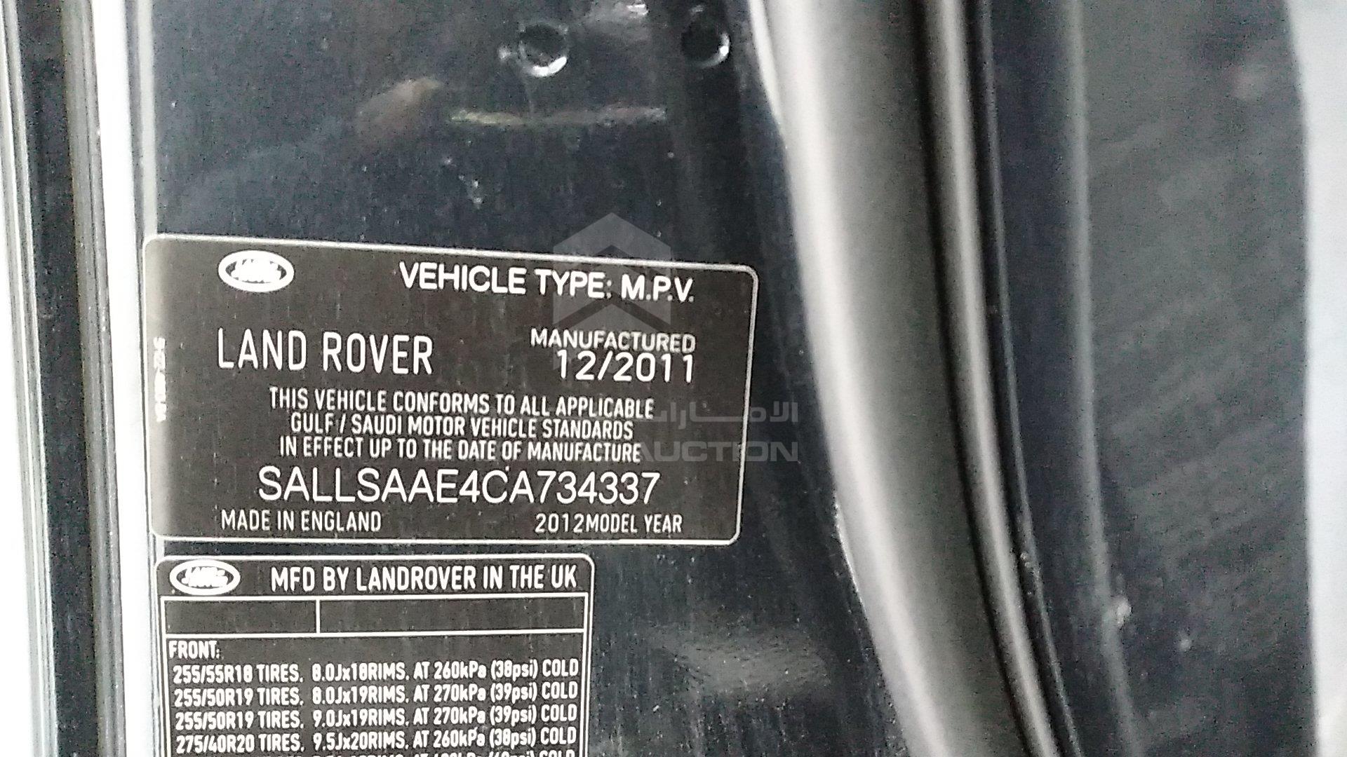 SALLSAAE4CA734337 - 2012 Range Rover Sport - #359312