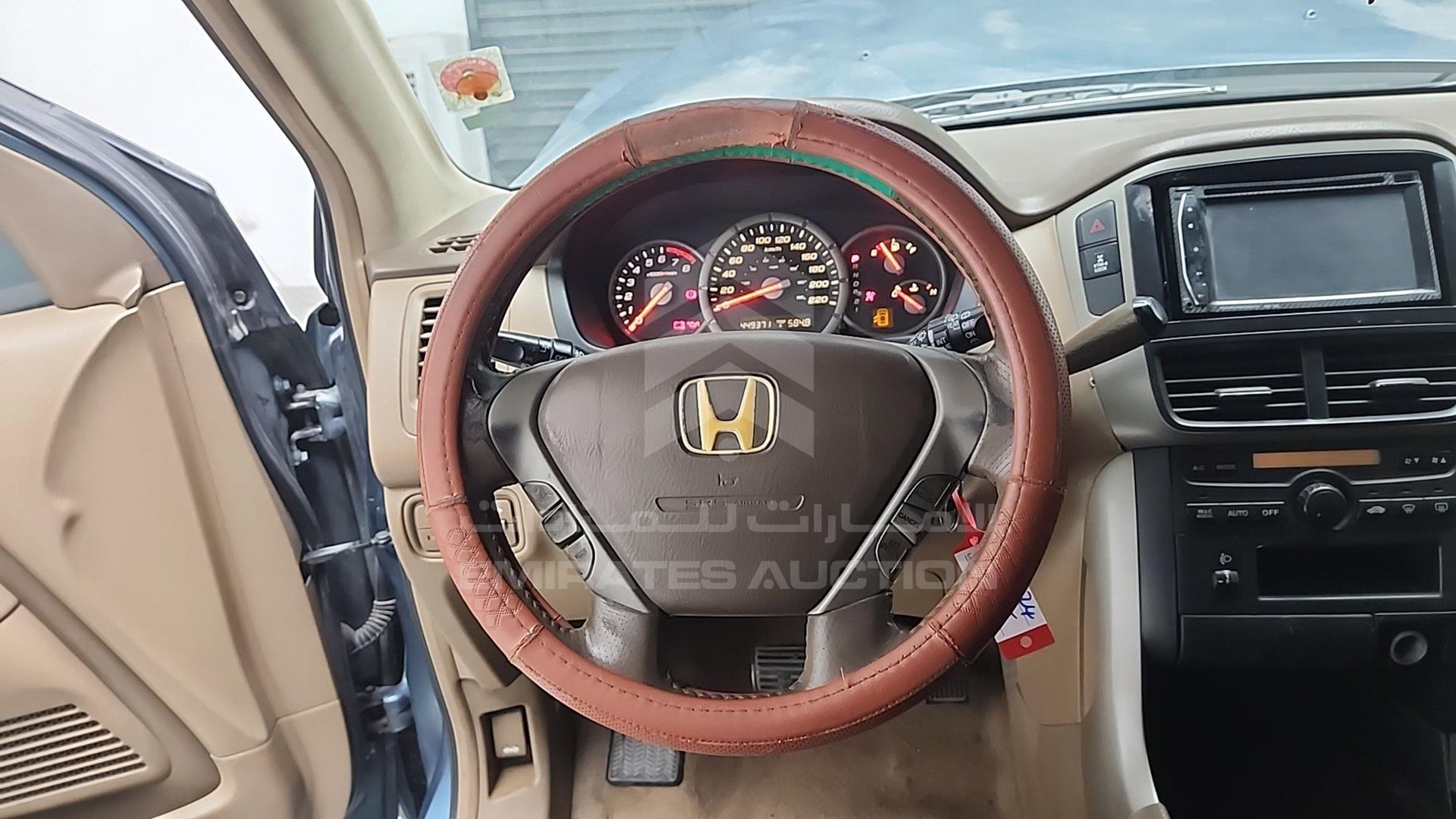2007 HONDA MRV VIN: 5FNYF18577B700424